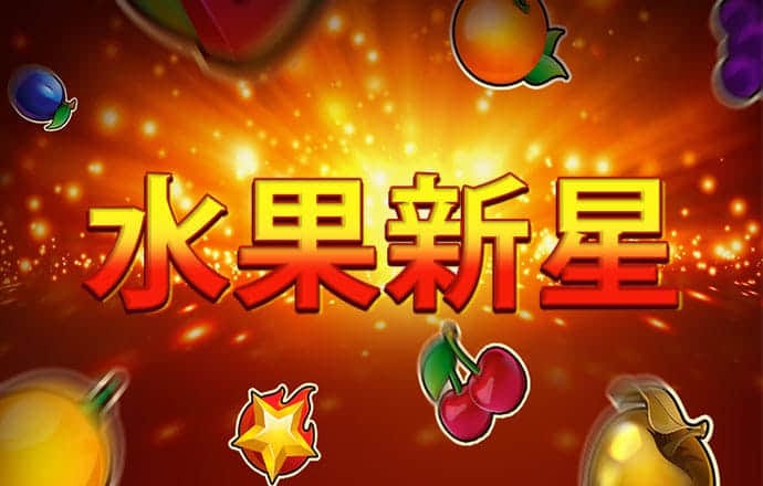 卡车障碍训练2