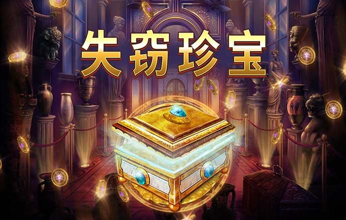 888彩票下载安装最新版